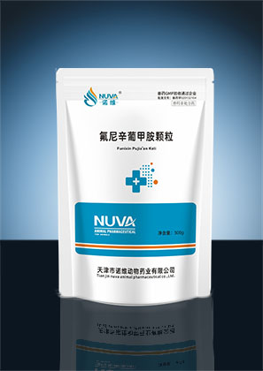 氟尼辛葡甲胺颗粒